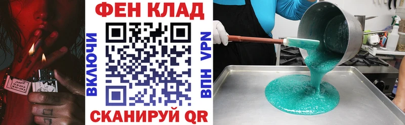 Amphetamine 98%  наркотики  Красноперекопск 