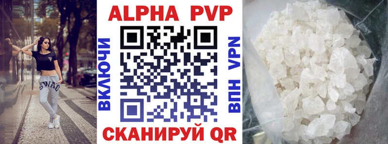 гидра ONION Красноперекопск мориарти состав Alfa_PVP крисы CK