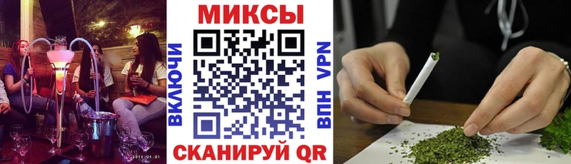 что такое наркотик  Красноперекопск  БУТИРАТ BDO 33% 