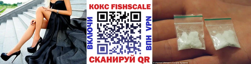COCAIN Перу Красноперекопск