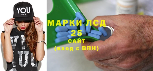 MDMA Premium VHQ Вязьма