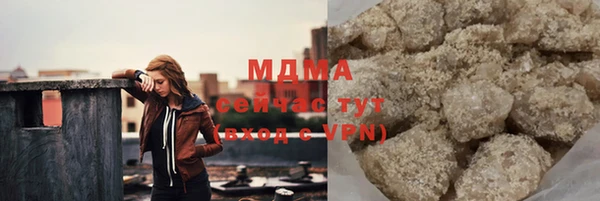 хмурый Вязники
