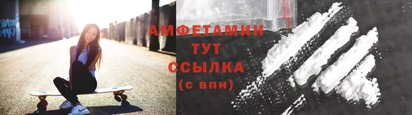 хмурый Вязники