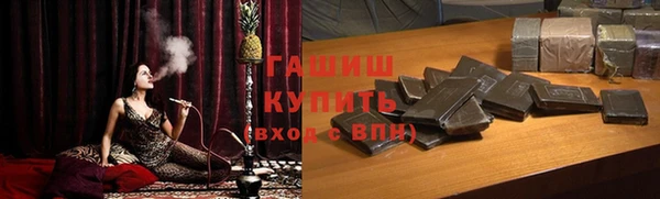 MDMA Premium VHQ Вязьма
