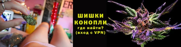метамфетамин Вяземский