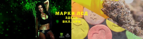 MDMA Premium VHQ Вязьма