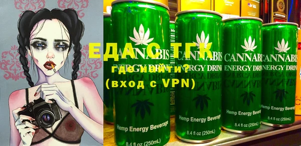 MDMA Premium VHQ Вязьма