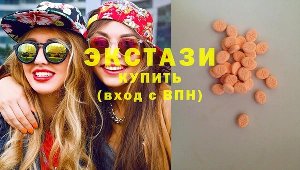 хмурый Вязники