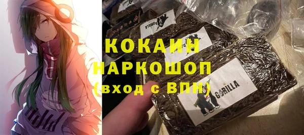 хмурый Вязники