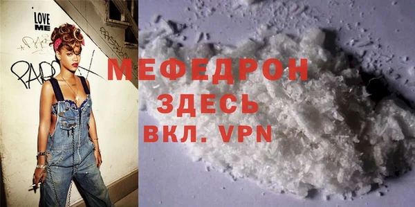хмурый Вязники