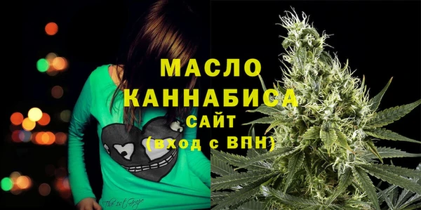 MDMA Premium VHQ Вязьма