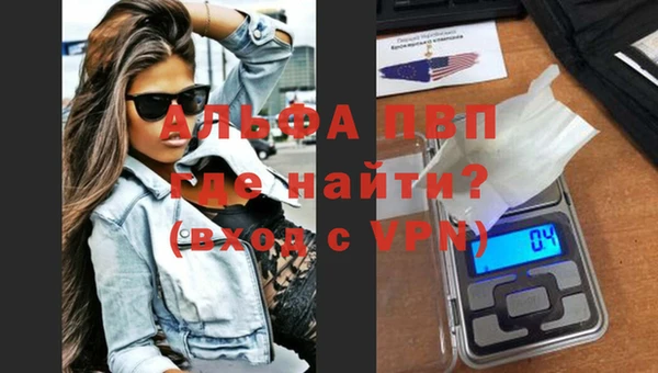 хмурый Вязники