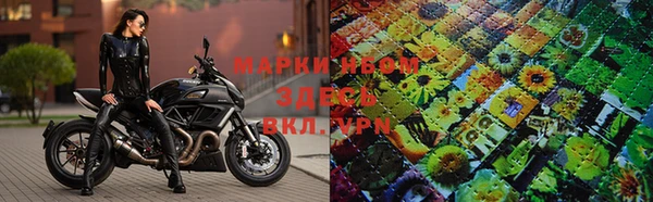 хмурый Вязники