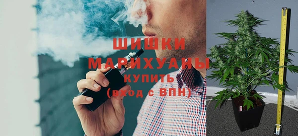 метамфетамин Вяземский