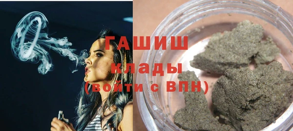 MDMA Premium VHQ Вязьма