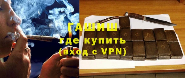 MDMA Premium VHQ Вязьма