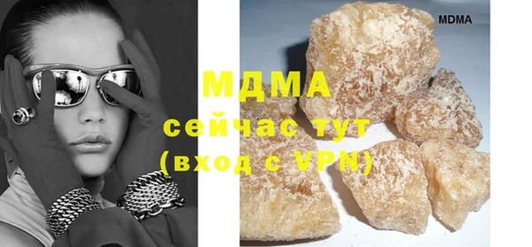 хмурый Вязники