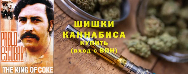 MDMA Premium VHQ Вязьма