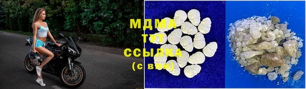 хмурый Вязники