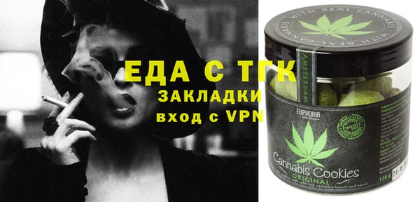 MDMA Premium VHQ Вязьма