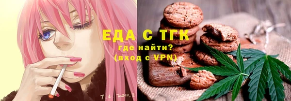 хмурый Вязники
