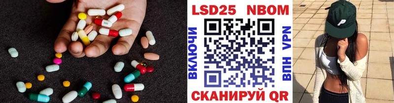 ЛСД экстази кислота  Красноперекопск 