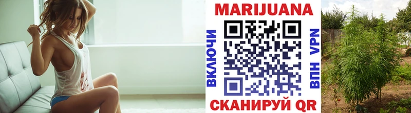 Шишки марихуана ГИДРОПОН Красноперекопск